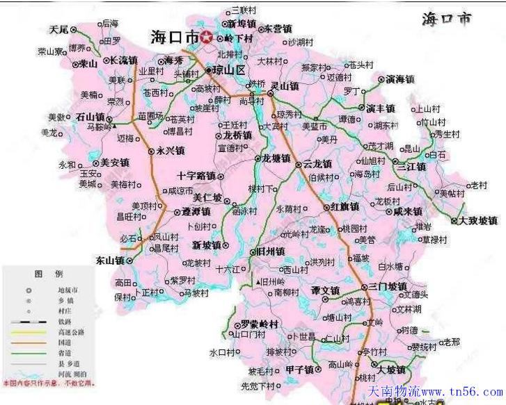 東莞到?？谑形锪鞯貓D