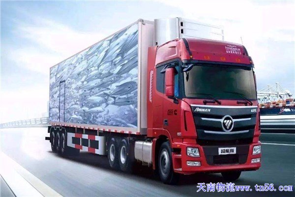 東莞物流公司www.shengchangjing.cn